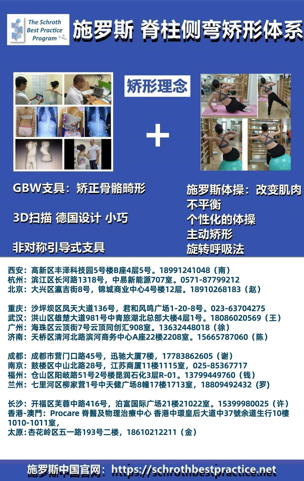 2026_副本.jpg