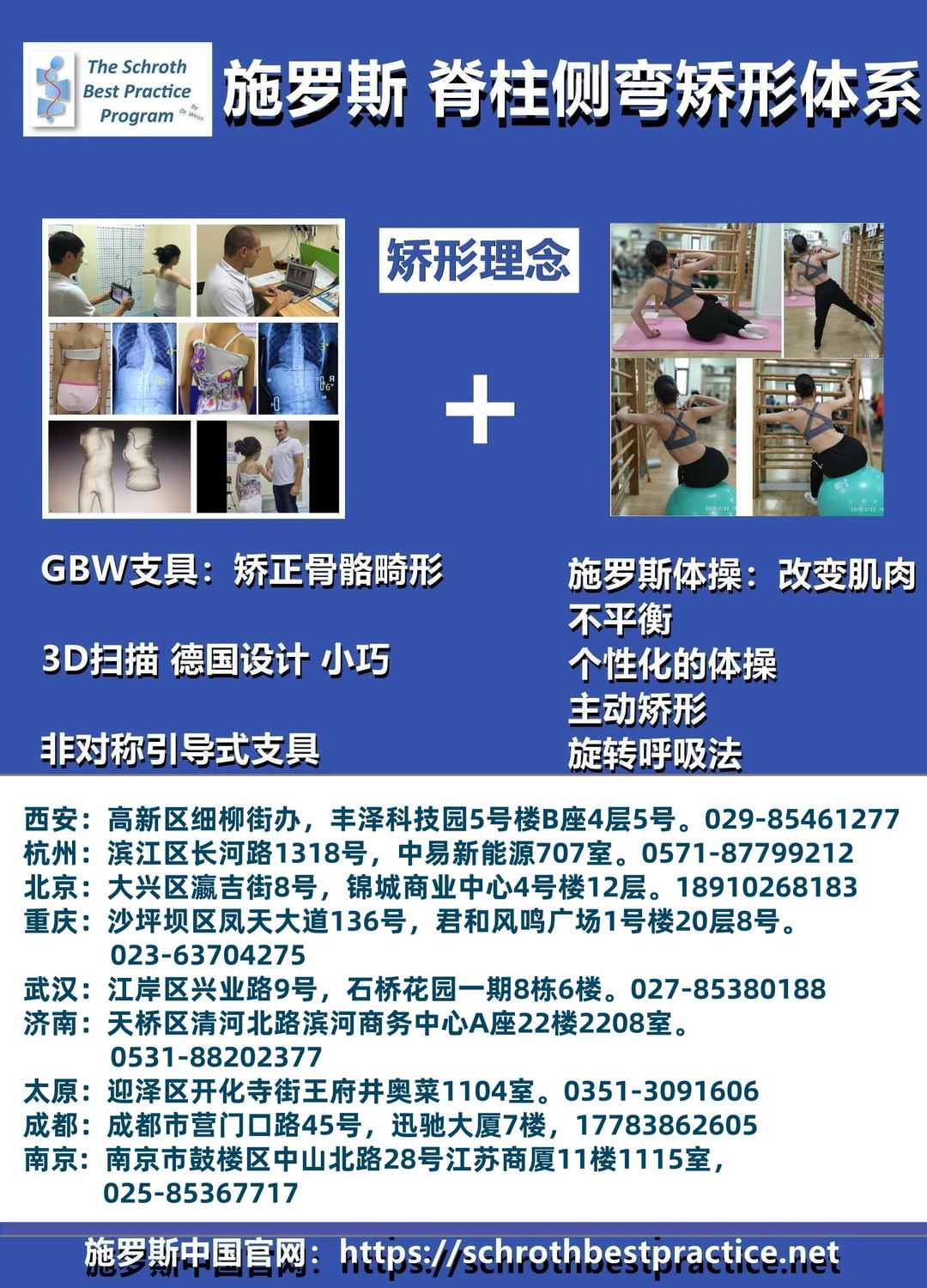 微信图片_20241228164915.jpg